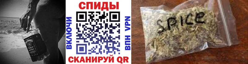 shop наркотические препараты  Москва  БУТИРАТ 99%  мега зеркало 