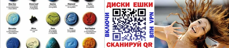 KRAKEN ONION  наркошоп  Москва  Ecstasy TESLA 
