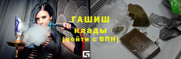 а пвп мука Горно-Алтайск