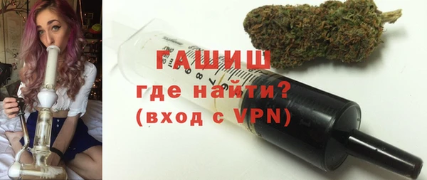 героин Козловка