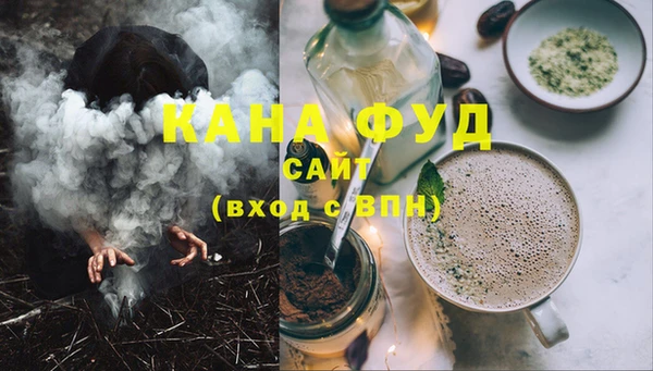 а пвп мука Горно-Алтайск