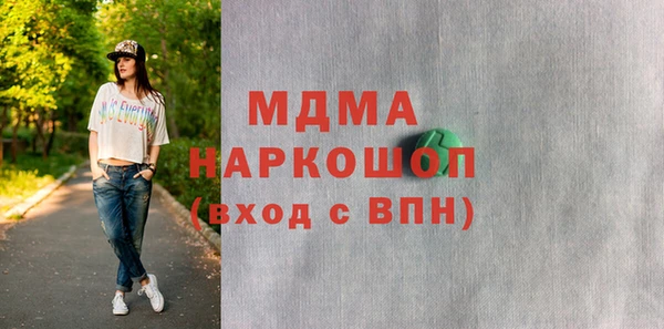 а пвп мука Горно-Алтайск