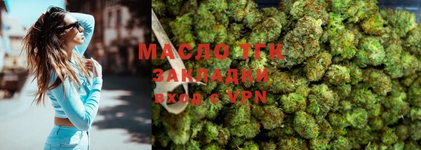 а пвп мука Горно-Алтайск