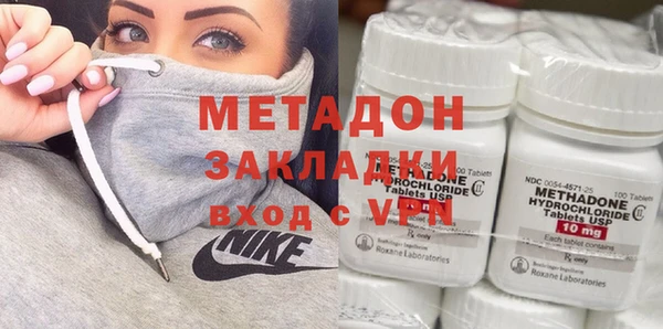 а пвп мука Горно-Алтайск