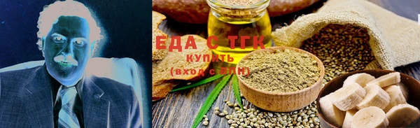 а пвп мука Горно-Алтайск