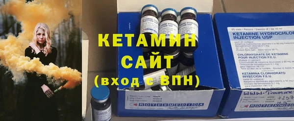 2c-b Козельск