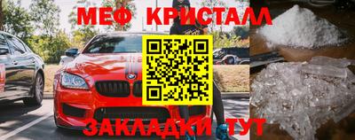 PSILOCYBIN Кимры
