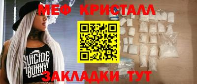 PSILOCYBIN Кимры