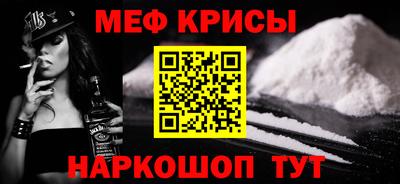 PSILOCYBIN Кимры