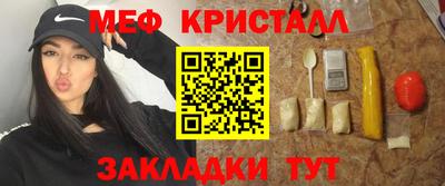PSILOCYBIN Кингисепп