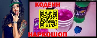 мефедрон мука Кинель