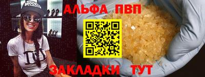 PSILOCYBIN Кингисепп