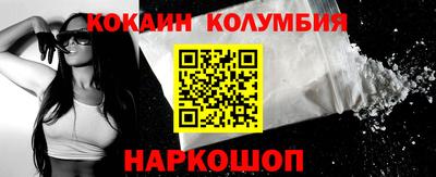 PSILOCYBIN Кимры