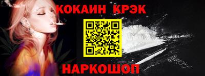 мефедрон мука Кинель