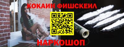 PSILOCYBIN Кингисепп