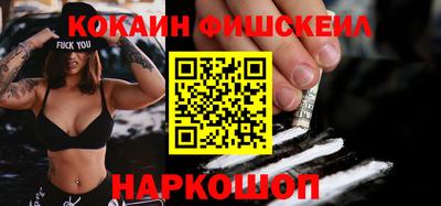 PSILOCYBIN Кимры