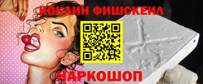PSILOCYBIN Кингисепп