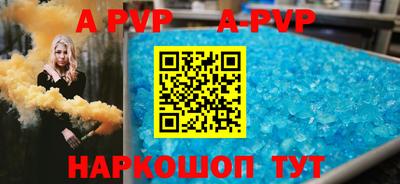 PSILOCYBIN Кимры