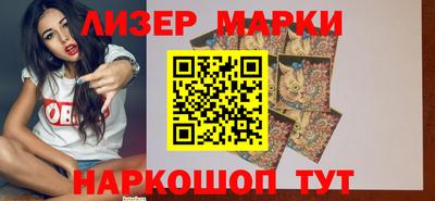 мефедрон мука Кинель