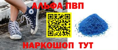 PSILOCYBIN Кимры