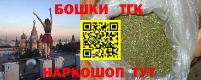 мефедрон мука Кинель