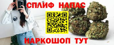 мефедрон мука Кинель