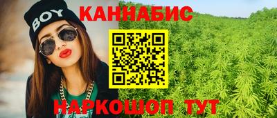PSILOCYBIN Кимры