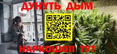 PSILOCYBIN Кимры