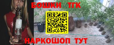 PSILOCYBIN Кингисепп