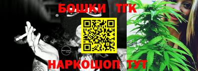 PSILOCYBIN Кингисепп