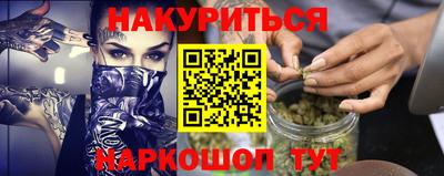 PSILOCYBIN Кимры