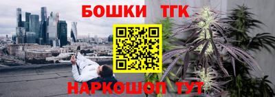 PSILOCYBIN Кингисепп