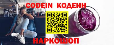 PSILOCYBIN Кимры