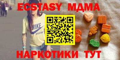 PSILOCYBIN Кингисепп