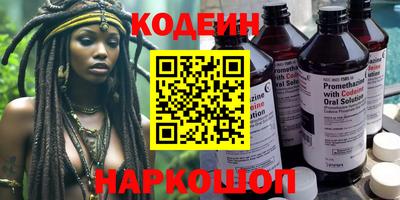 мефедрон мука Кинель