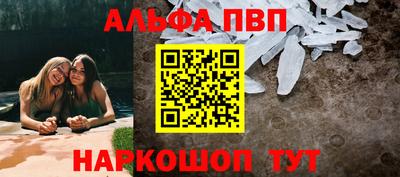 PSILOCYBIN Кимры