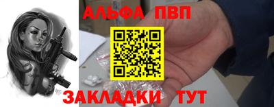 PSILOCYBIN Кингисепп