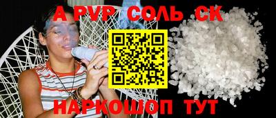 PSILOCYBIN Кимры
