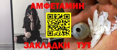 PSILOCYBIN Кимры