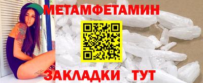 PSILOCYBIN Кимры