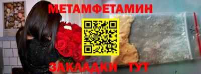 PSILOCYBIN Кимры