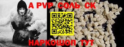 PSILOCYBIN Кингисепп