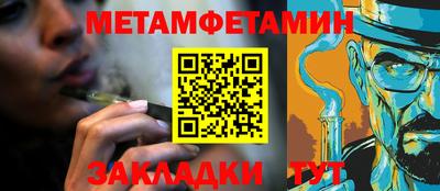PSILOCYBIN Кимры