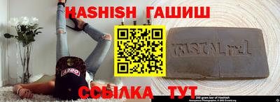 мефедрон мука Кинель
