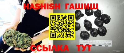 PSILOCYBIN Кингисепп