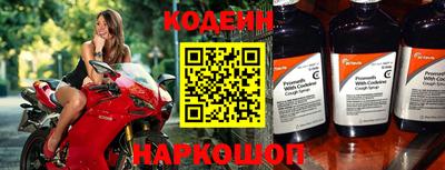 PSILOCYBIN Кингисепп