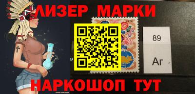 мефедрон мука Кинель