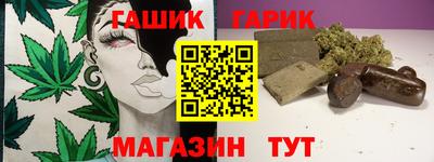 СК Комсомольск-на-Амуре