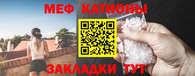 PSILOCYBIN Кингисепп