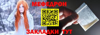 PSILOCYBIN Кимры